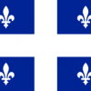 Quebec Incorporation Package